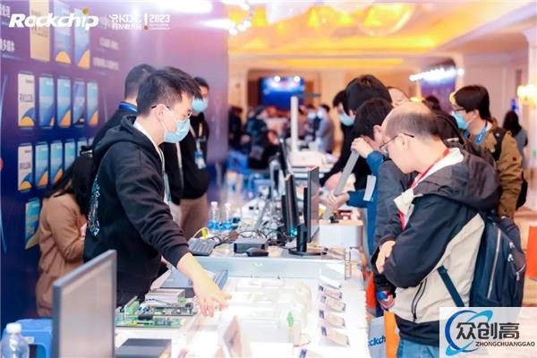 瑞芯微电力行业智能化成果展,第七届开发者大会全方位呈现(2)