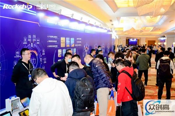 瑞芯微电力行业智能化成果展,第七届开发者大会全方位呈现(1)