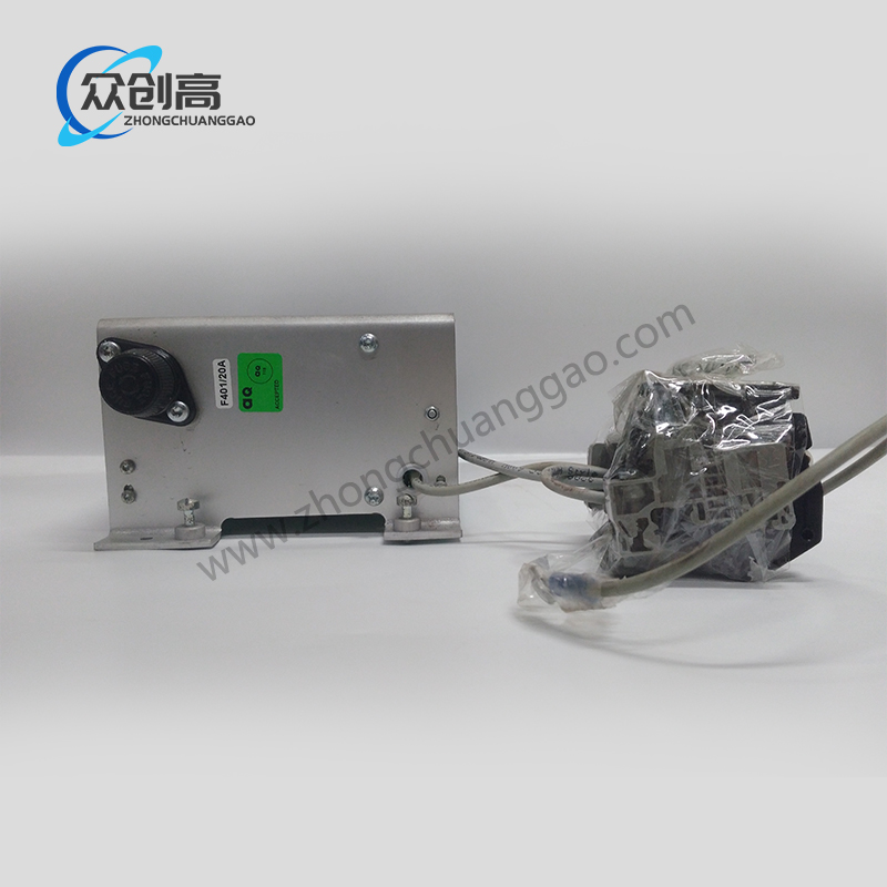 DSSR122 48990001-NK (4).jpg