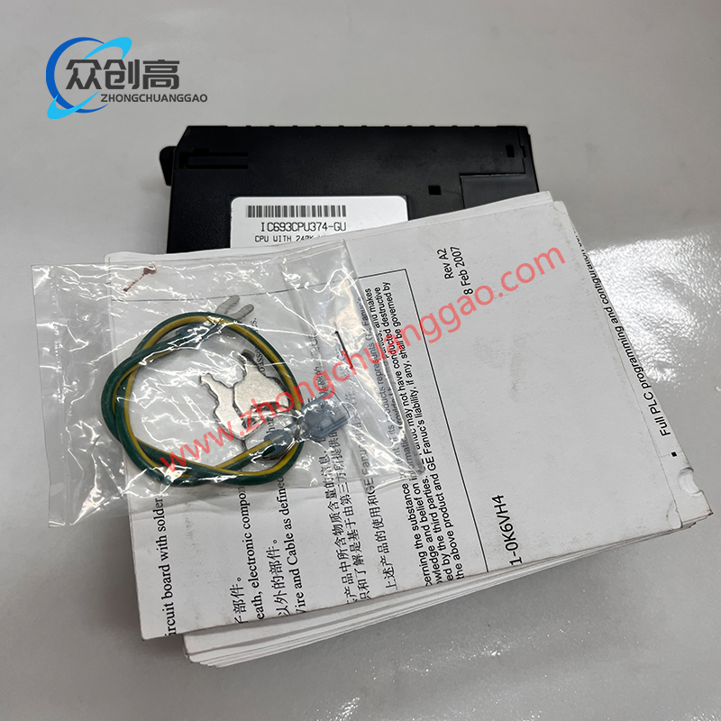 GE IC693CPU374-GU(7).jpg