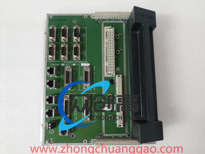 TRICONEX 2201 (1).jpg