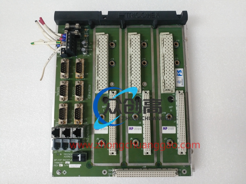 TRICONEX 2101 主处理器模块  速速来买【现货】