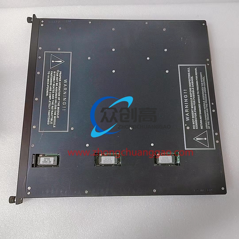Triconex 3806E  模拟输出模块 精品件件底价
