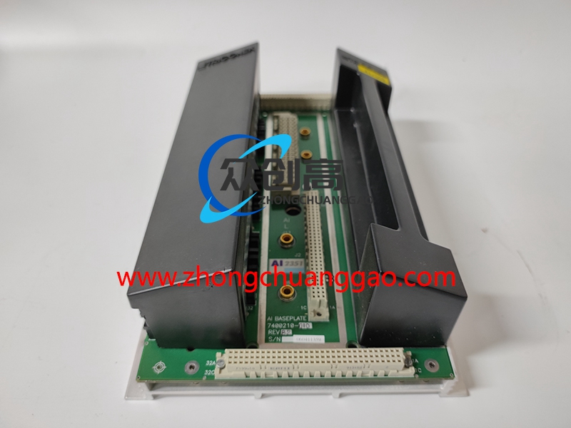 TRICONEX 2351(1).jpg