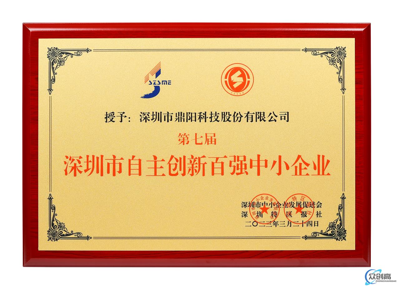1680154150396243.png