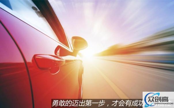 汽车发展史上那些重要的第一次(33)