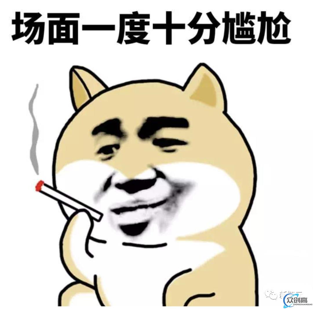 因嫌 GPU 太贵，巨头 ChatGPT 大战陷败局，Meta 用 CPU 跑 AI，点错科技树(4)
