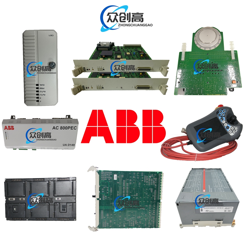 ABB-1.jpg