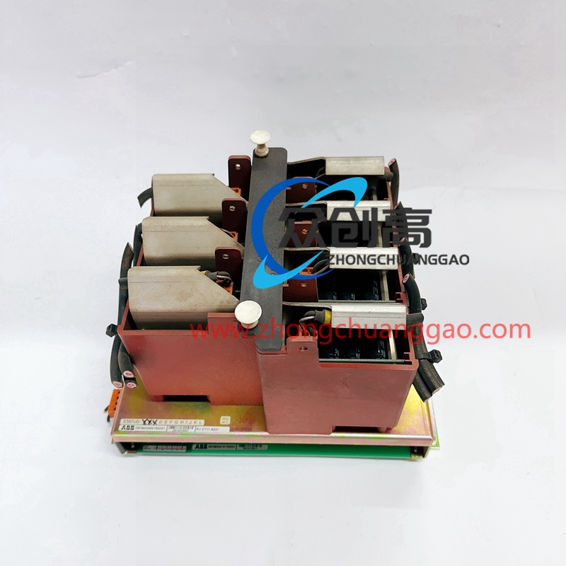 ABB KUC711AE101 3BHB004661R0101