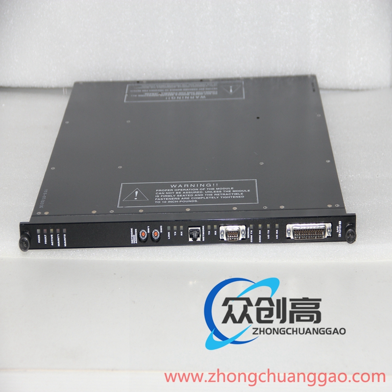 TRICONEX TRICON 3301 处理器模块