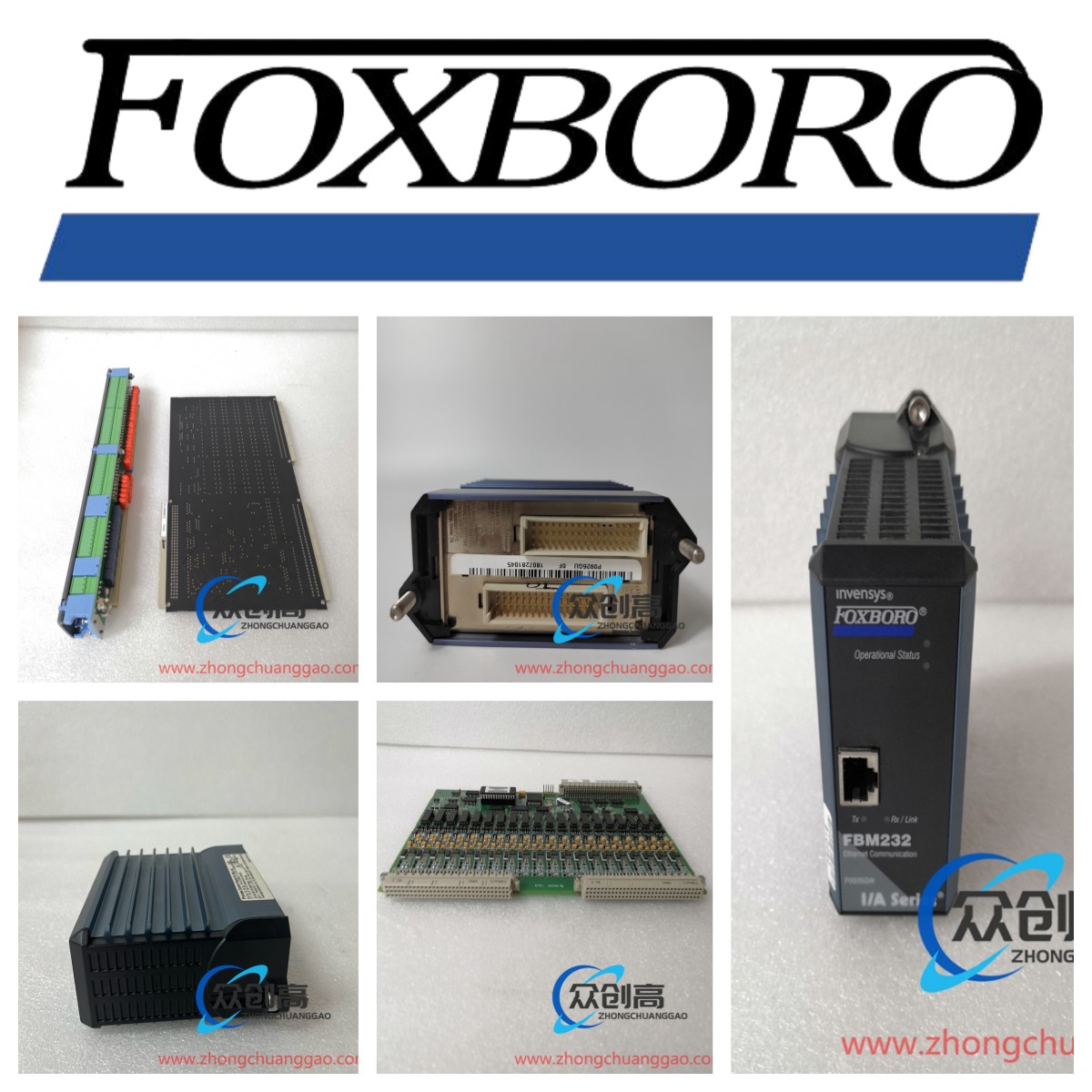 众创高自动化，效率光速化FOXBORO FBM232  P0926GW