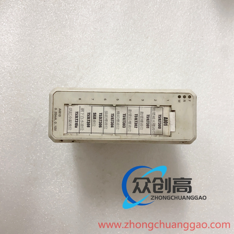 AI5611TNE968902R1101 模拟输入模块