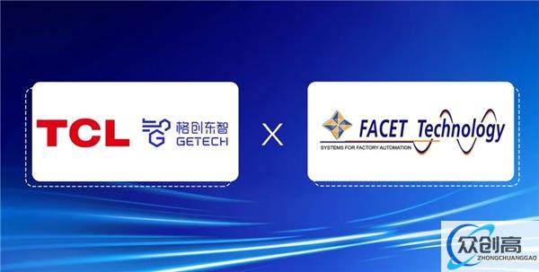 打造半导体智能工厂！格创东智亮相SEMICON China 2023(4)