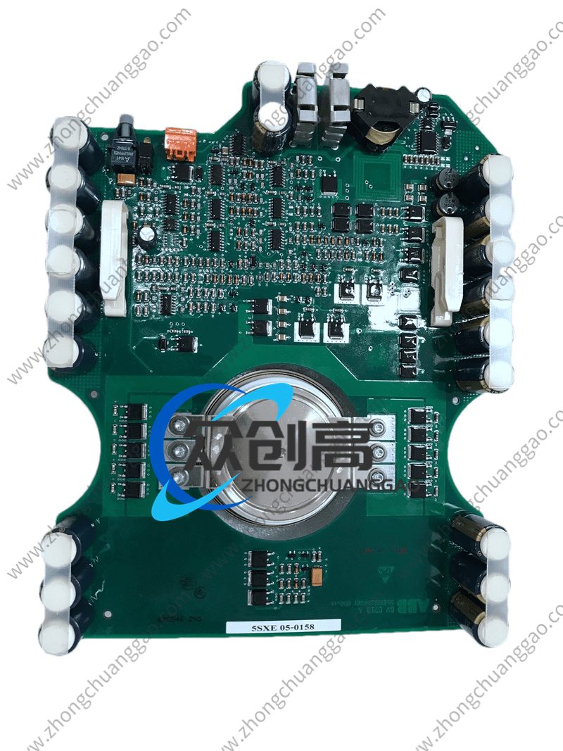 5SHX0660F0002.曾轩成.20210608083936 (1).png