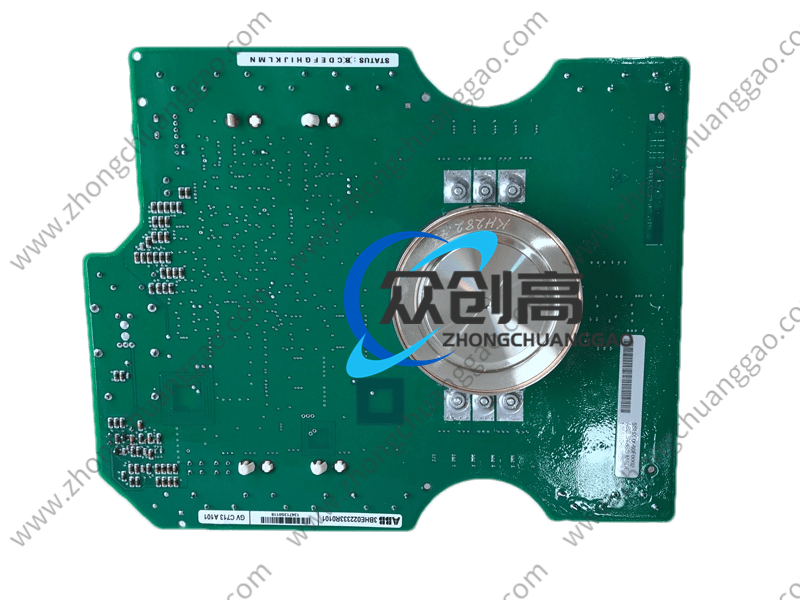 5SHX0660F0002.刘水仙.202105310844256 (5).png