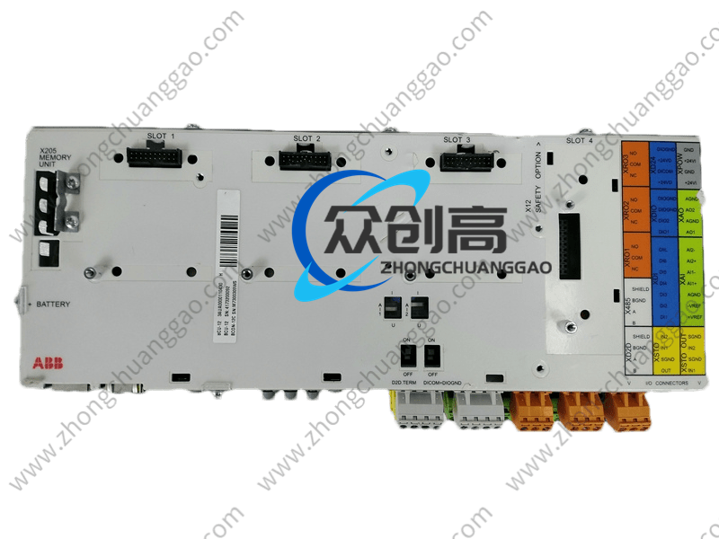 BCU-02.20200723104809 (2).png