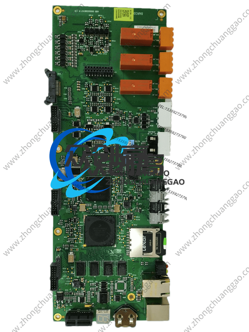 BCU-02.20200723104809 (5).png