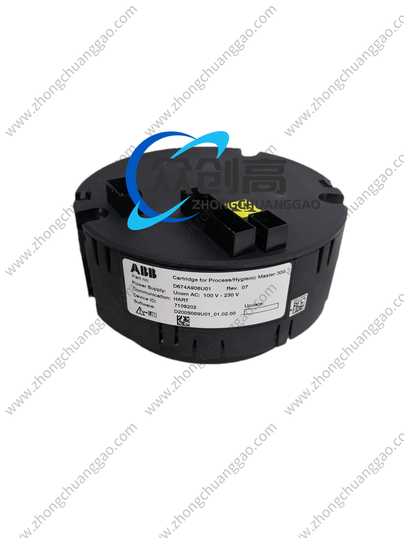 D674A906U01.20200905_114706 (2).png