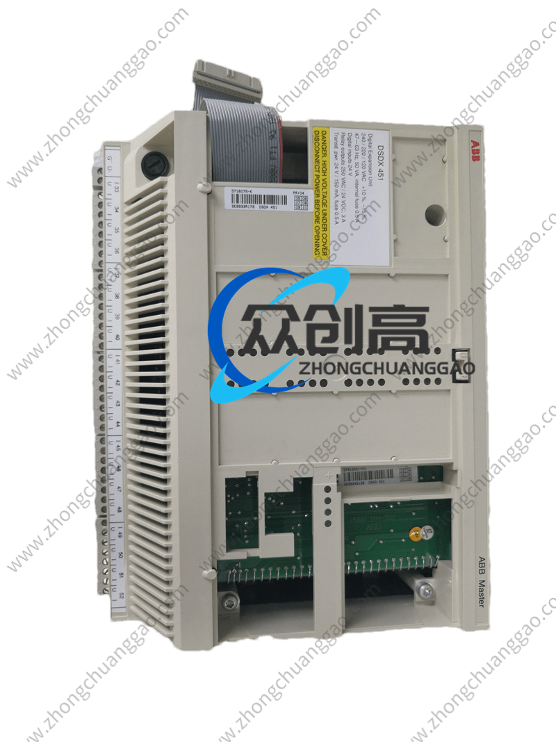 DSDX451.叶送惠.20210604_090600 (3).png