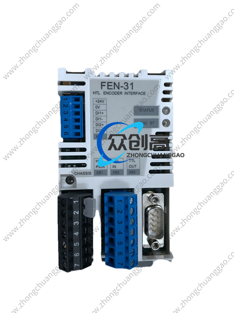 FEN-31.袁翠竹.202103160837034 (2).png