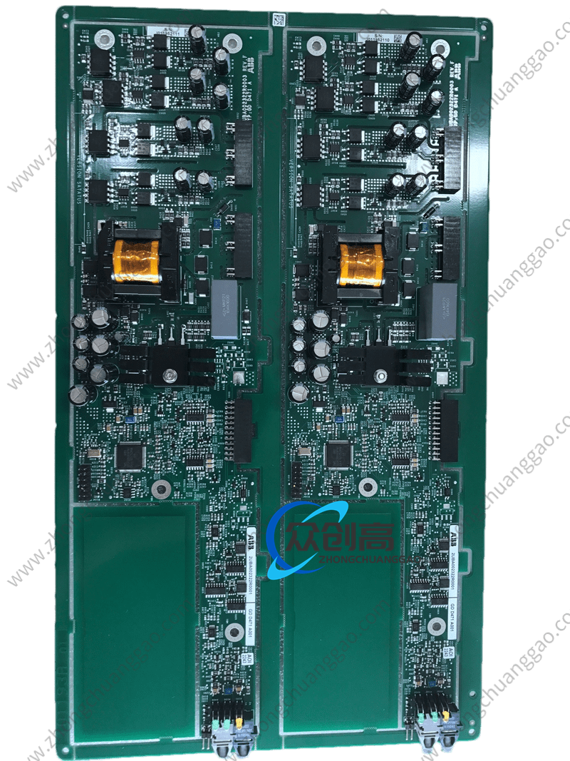 GDD471A001.许泗灿.202108230836024 (5).png