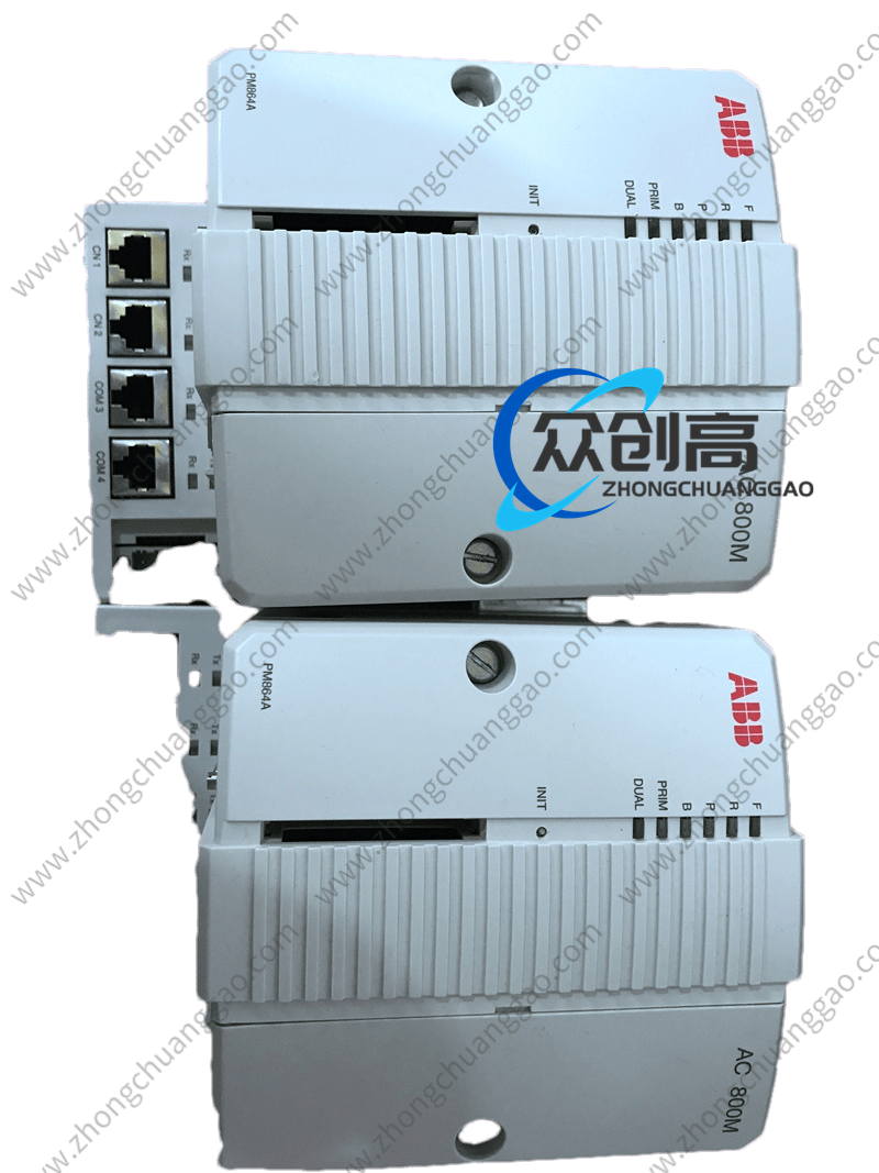 PM864A.202101080938145 (8).png