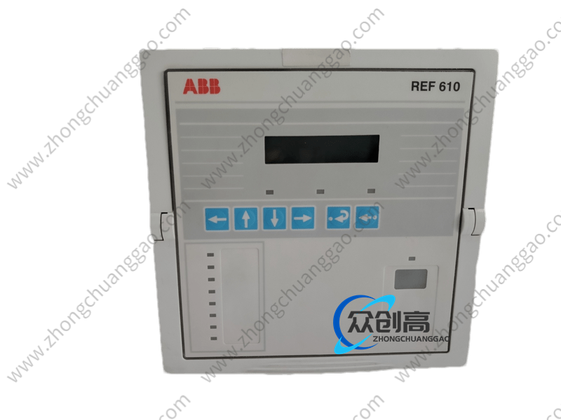 REF610.陈林腾.20210319_110653 (5).png