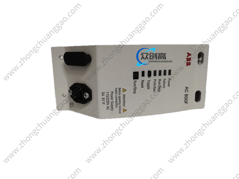 SA811F.吴金鹏.20210301_110116 (14).png