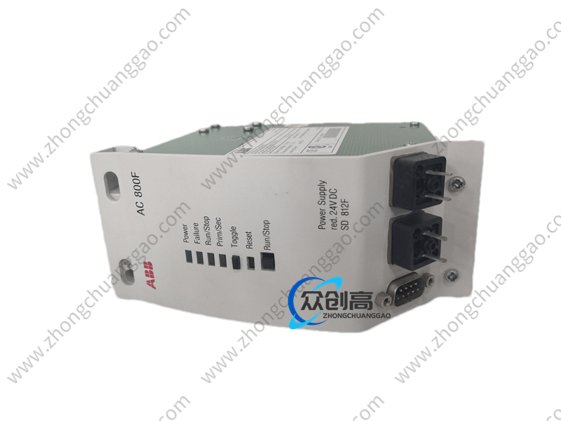 SD812F.20191025_163716 (1).png