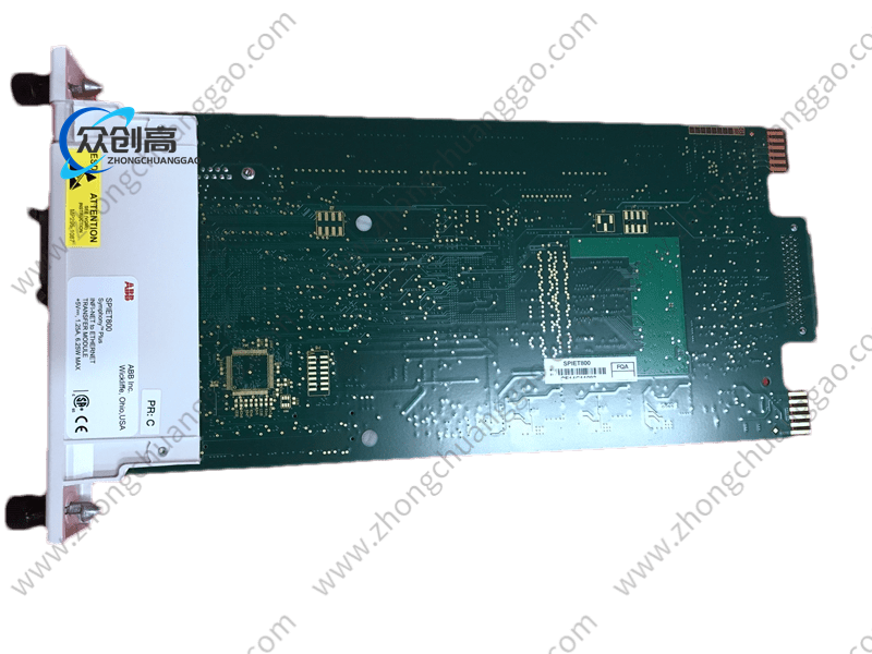 SPBRC410.2020111408373010 (3).png