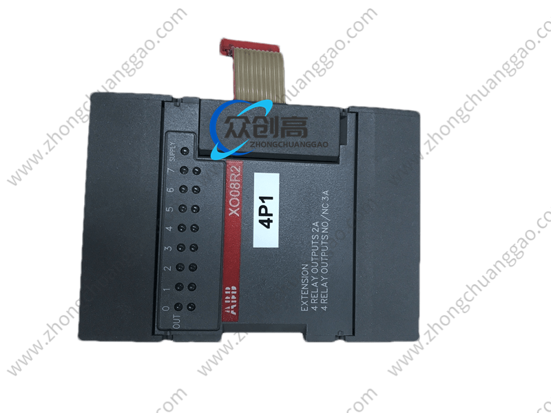 XO08R2.袁翠竹.202106230853469 (10).png