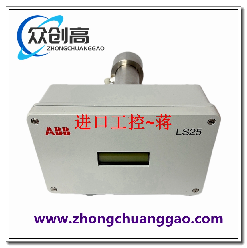 ABB  AO2000 LS25现货供应