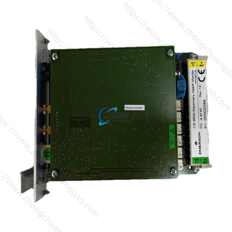 EMERSON VE4001S2T2B4充足库存/一手供应
