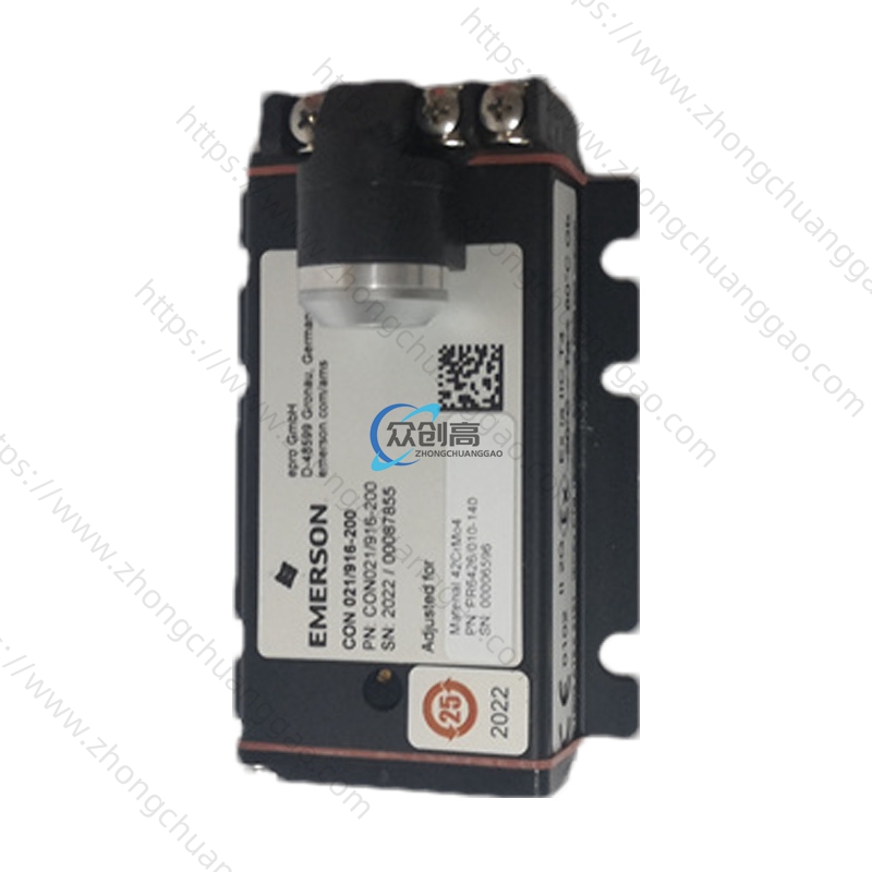 EMERSON 1C31107G01串行链路控制器