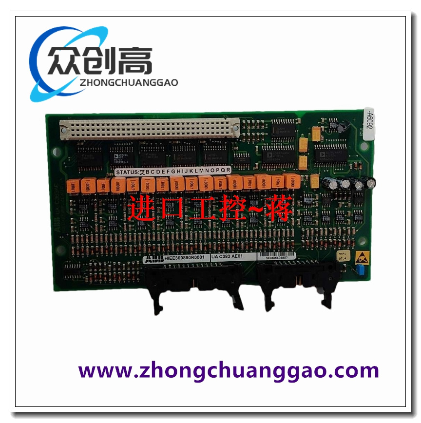 ABB	UFC921A101 3BHE024855R0101通用设备监控器