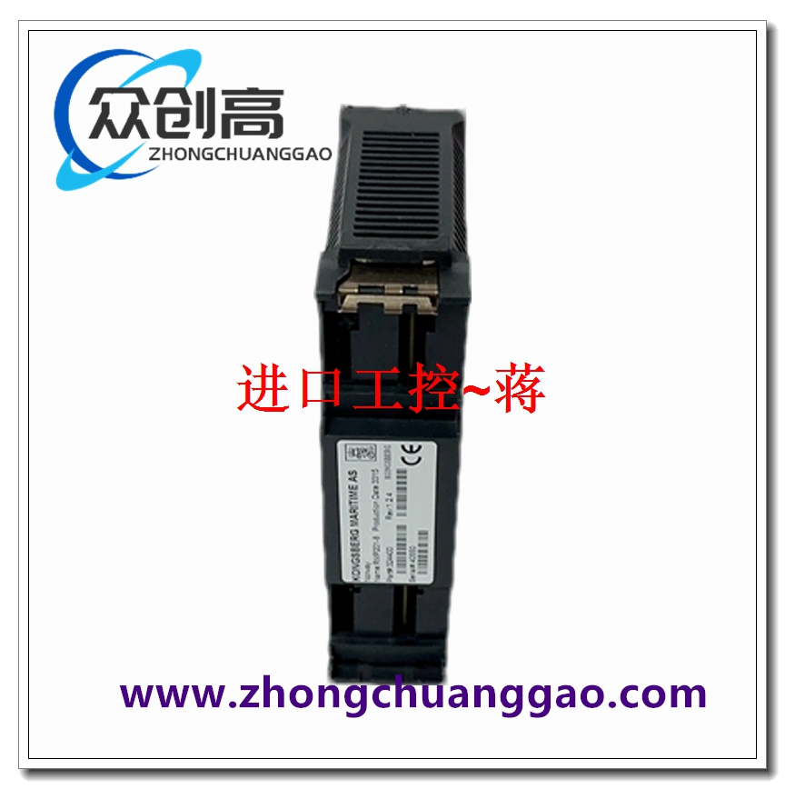 KONGSBERG RMP201-8直流数字量输入模块