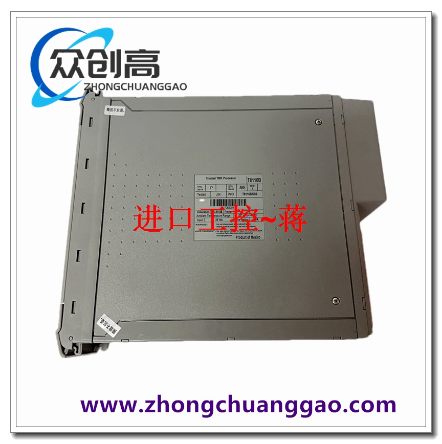 ICS TRIPLEX T8473 Trusted TMR 120Vac 隔离数字输出模块