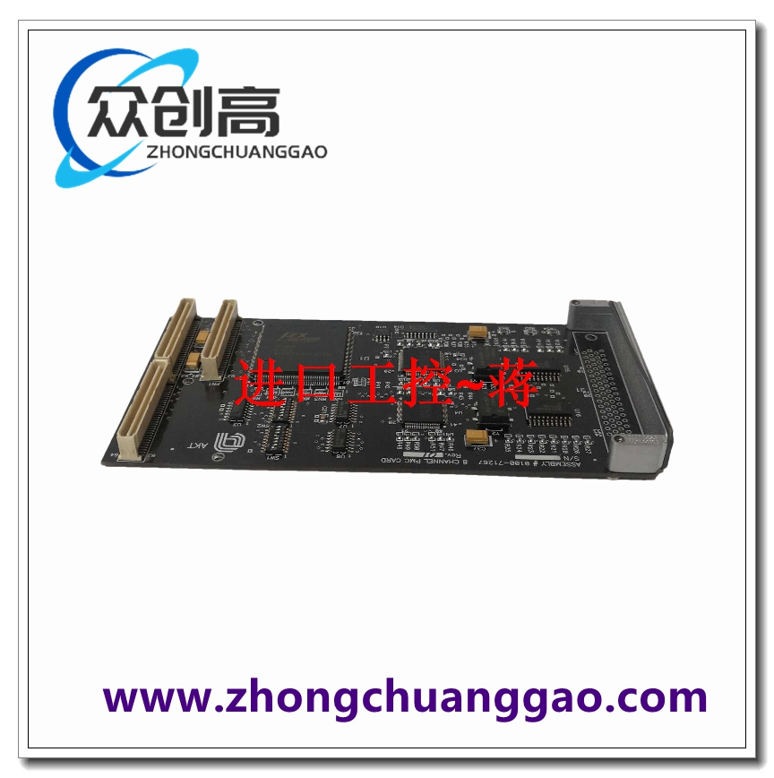 AMAT 0100-71267通讯卡件