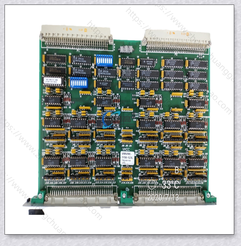 VMIVME-1150-123L.20200713_173228 (3).jpg