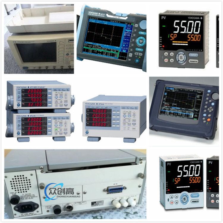 横河 yokogawa (2)_副本.jpg