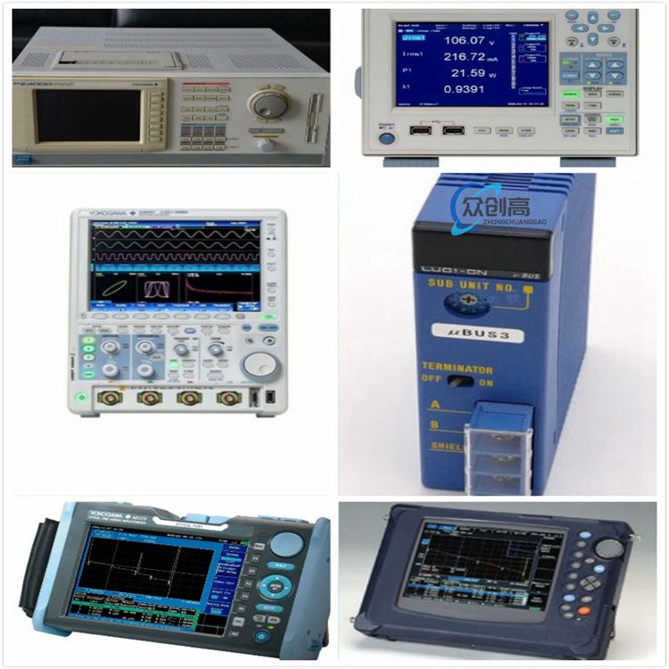 横河 yokogawa (1)_副本.jpg