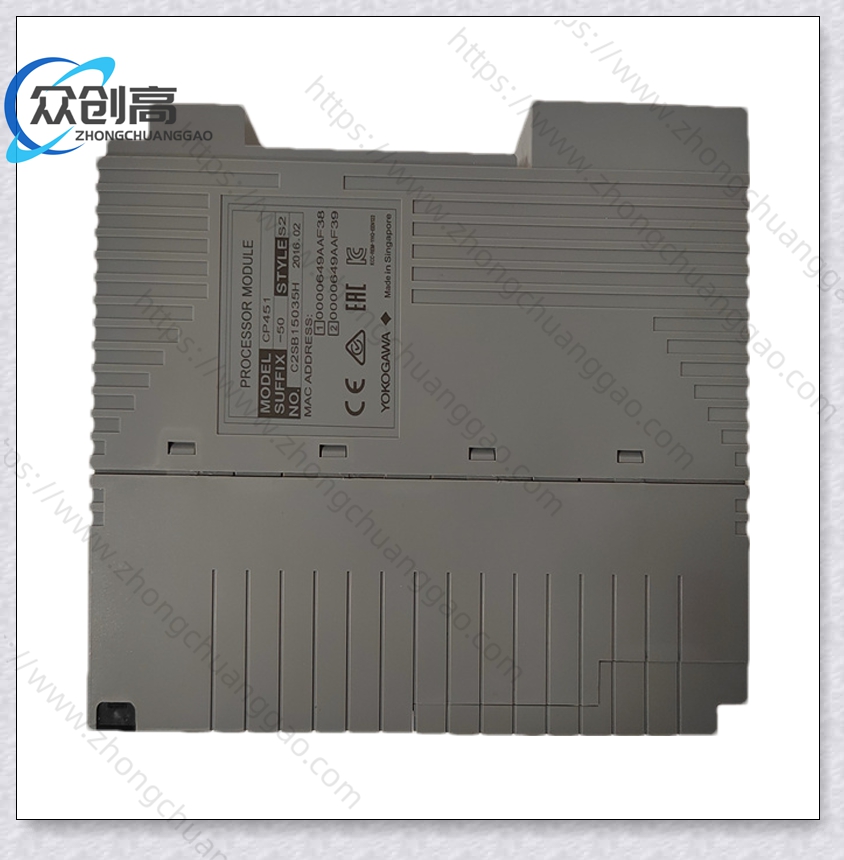  YOKOGAWA AAI141-H50/K4A00