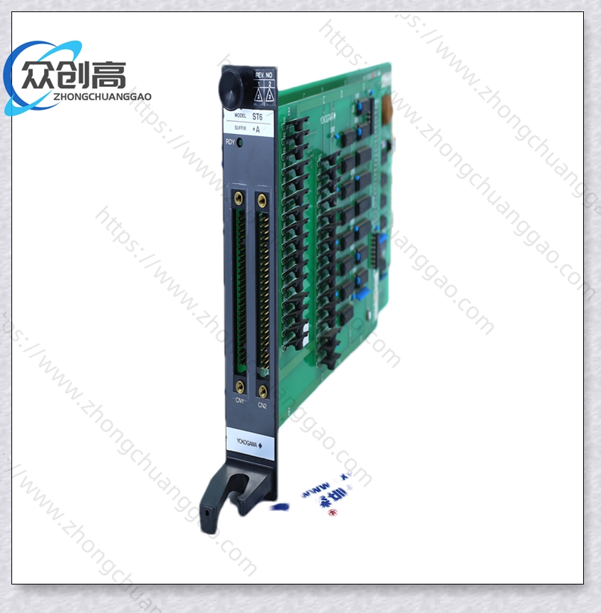 YOKOGAWA AMM42