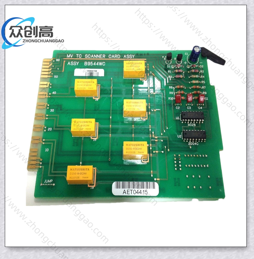 YOKOGAWA SAI533-H33