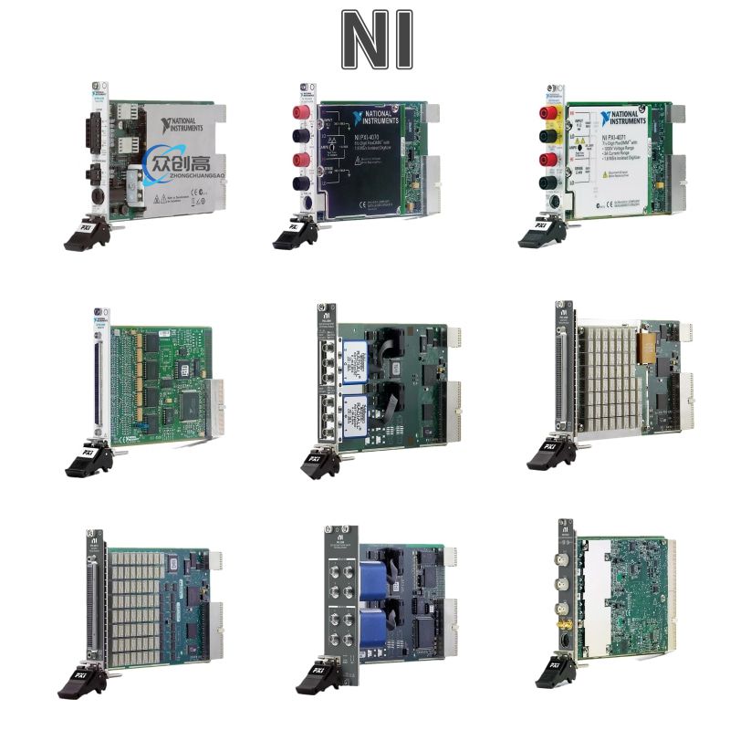 NI组合图 (1)_副本.jpg
