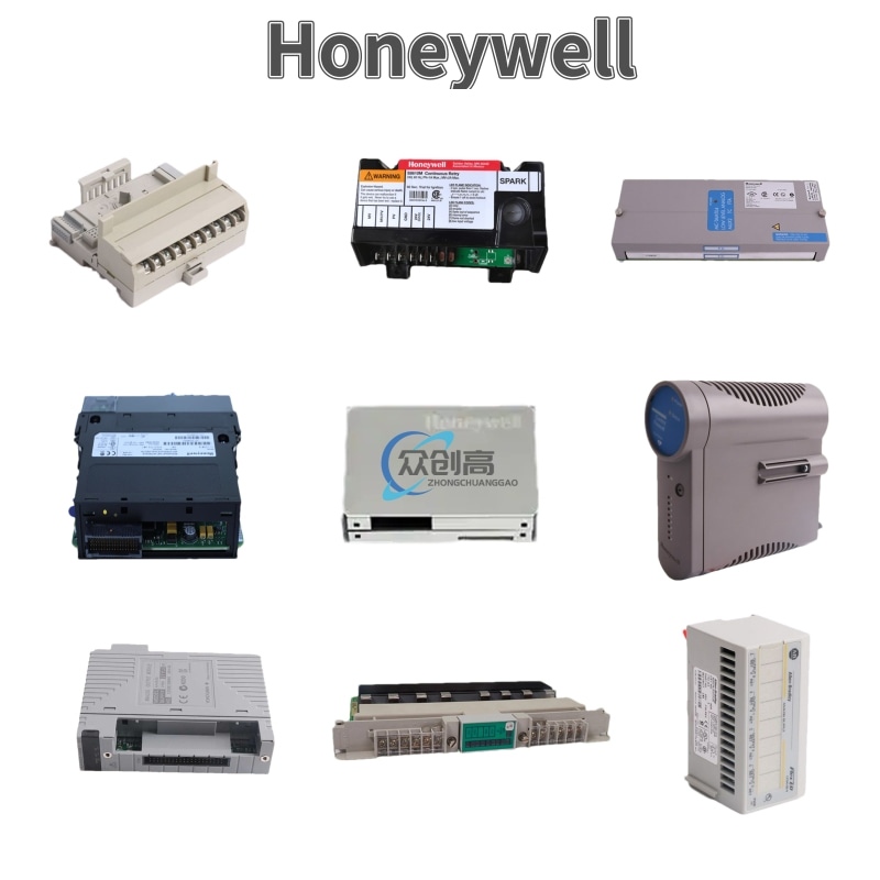 Honeywell组合图（有水印） (1).jpg