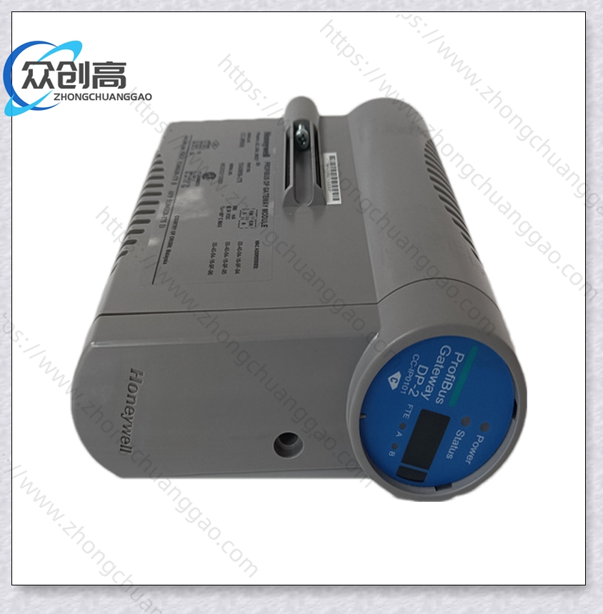 HONEYWELL CC-IP0101 (5).jpg