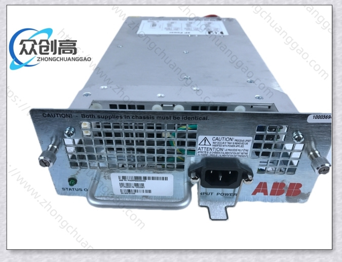 PHARPS32200000.202008030841152 (4).jpg