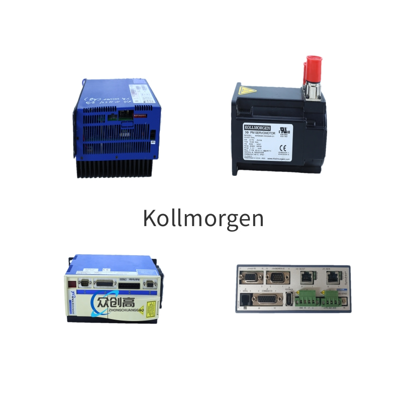 Kollmorgen组合图(水印).jpg