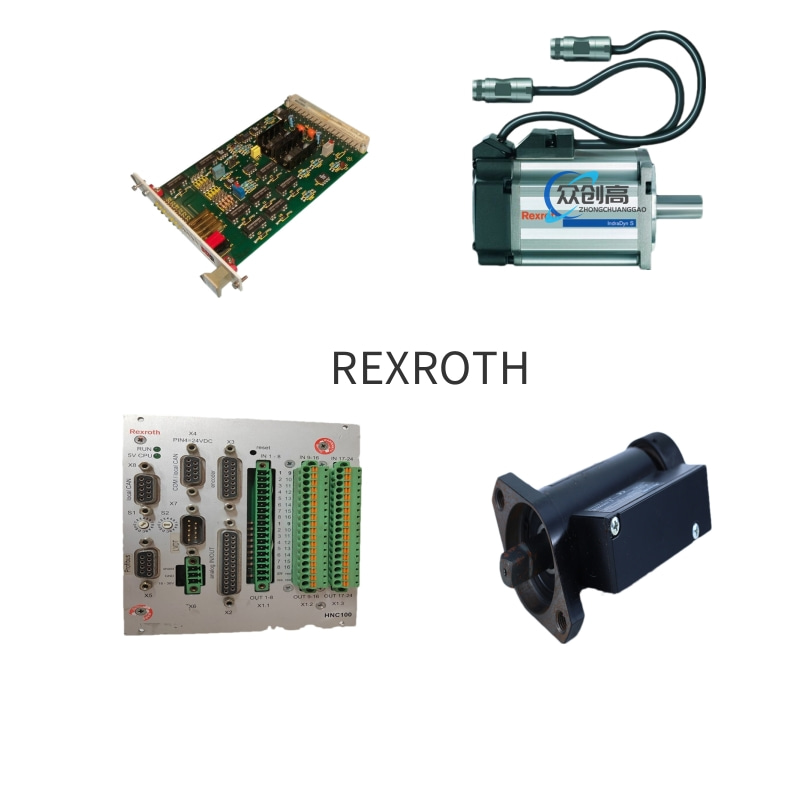 REXROTH组合图（水印） (1).jpg